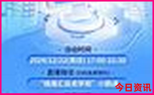中国夏天哪个城市最凉快